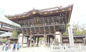 大本山成田山新勝寺