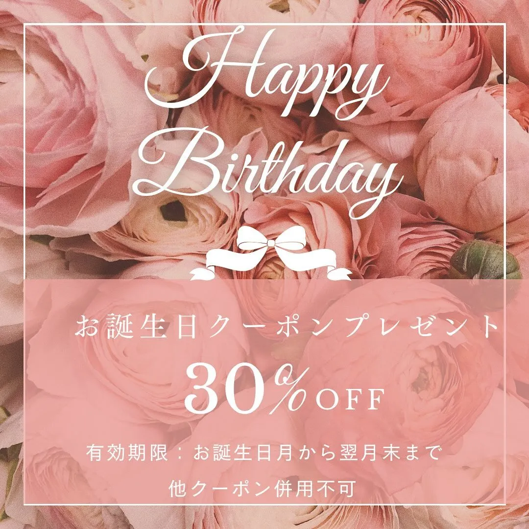 ✨🎍新年のご挨拶🎍✨